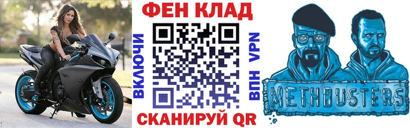 Amphetamine Premium  Поворино 