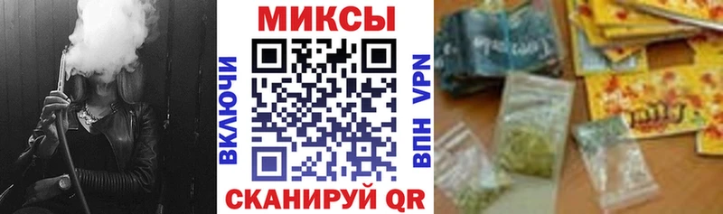 kraken ССЫЛКА Поворино БУТИРАТ 1.4BDO