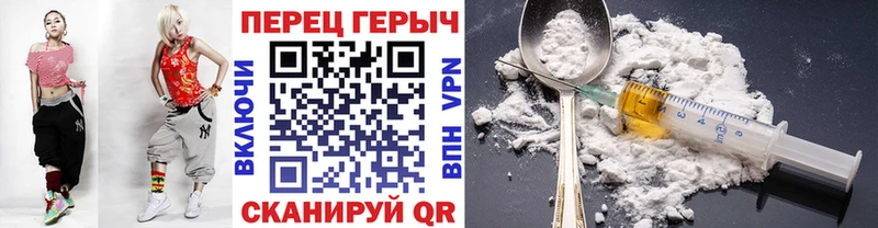 где купить наркотик  Поворино  Героин афганец 
