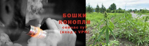 MESCALINE Верхний Тагил