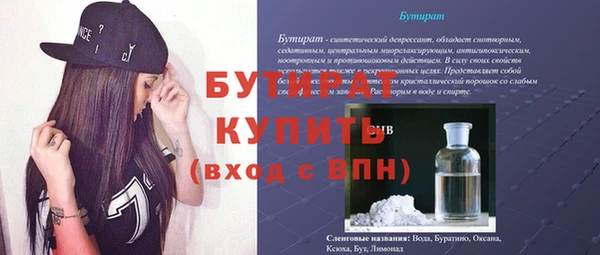 дмт Семилуки
