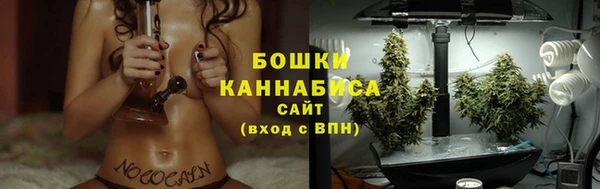 мефедрон Верея