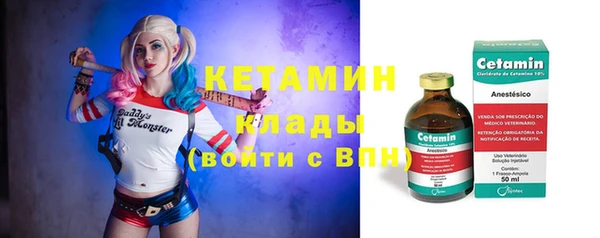 прущие грибы Верхнеуральск