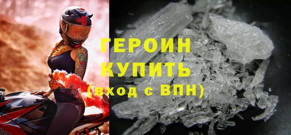 прущие грибы Верхнеуральск