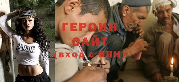 винт Семёнов